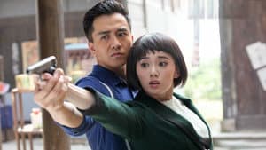 潜行者 — foto 1