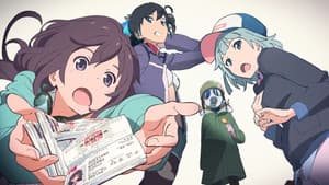 ローリング☆ガールズ — foto 3