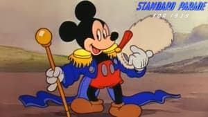 The Standard Parade — foto 1