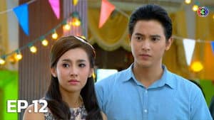 Episodio 12