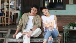 ซ่อนกลิ่น — foto 2
