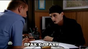 Episodio 24