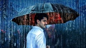 దూత — foto 10