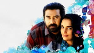 കളിമണ്ണ് — foto 1