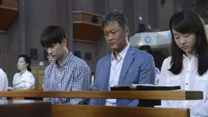 미친사랑 — foto 1