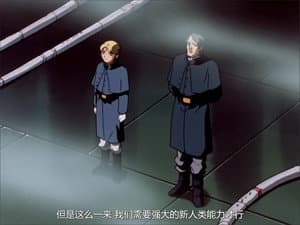 Episodio 10