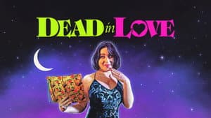 Dead in Love — foto 4