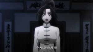 Episodio 8