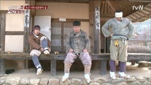 Episodio 6