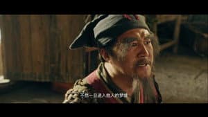 四大名捕之入梦妖灵 — foto 1