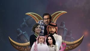 حكاية لونا — foto 2