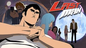Lastman — foto 1