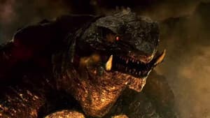 Gamera — foto 1