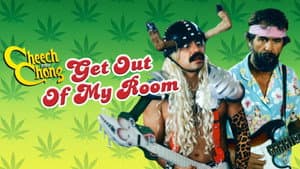 Get Out of My Room — foto 3