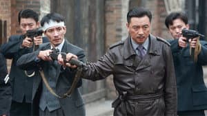 黎明之前 — foto 8