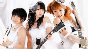 Buono! Live Tour 2011 summer ~Rock'n Buono! 4~ — foto 1