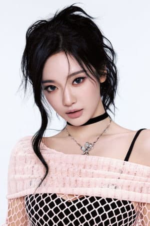 닝닝