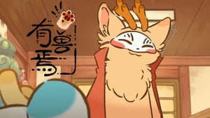 Episodio 3