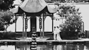 西厢记 — foto 9
