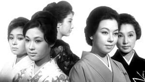 婚期 — foto 1