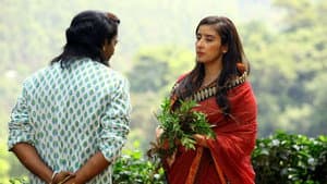 ഇടവപ്പാതി — foto 1