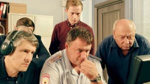 Episodio 4