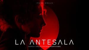 La Antesala — foto 1