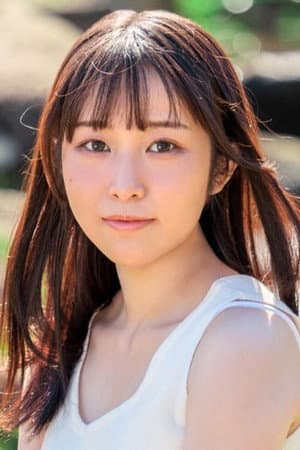 桐谷すずね