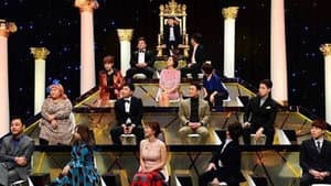 희극지왕 — foto 1