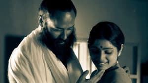 திருக் குறள் — foto 3
