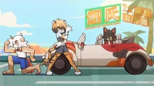 Episodio 4