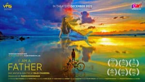 I Am a Father — foto 1