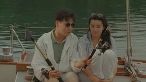 飛越謎情 — foto 2