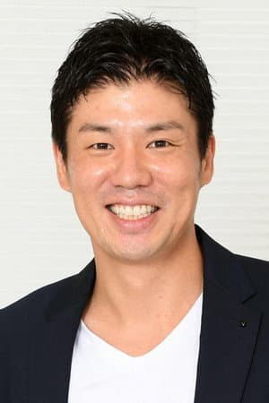生島勇輝