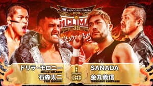 NJPW G1 Climax 35: Day 18 — foto 10