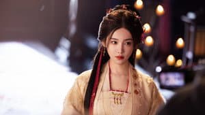 梦华胥 — foto 1