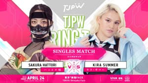 TJPW SPRING TOUR 2026 ～NEXT DOOR～in SHINJUKU — foto 5