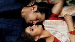 పురుషోత్తముడు — foto 7