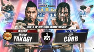 NJPW Wrestle Kingdom 15: Night 2 — foto 4