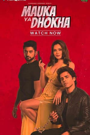 Temporada 1