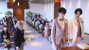 僕もアイツも新郎です。 — foto 6