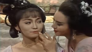 历代奇女子 — foto 1
