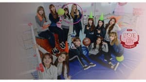 아이즈원 시티 — foto 1