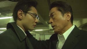 レッド・ティアーズ — foto 1