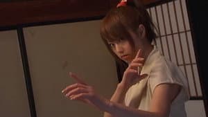 真田くノ一忍法伝 かすみ 誕生！猿飛佐助 — foto 1