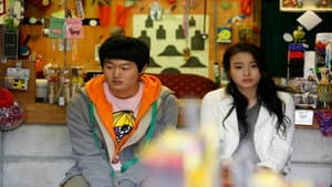 그 여자 그 남자의 속사정 — foto 1