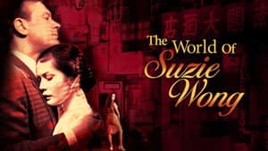 The World of Suzie Wong — foto 4