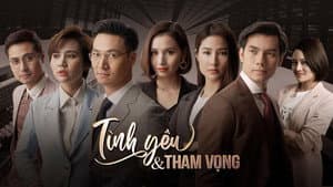Tình yêu và tham vọng — foto 1