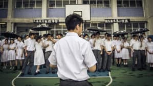 和理非非 — foto 8
