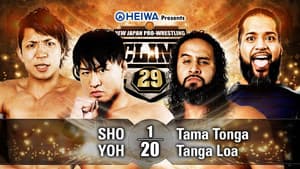 NJPW G1 Climax 29: Day 1 — foto 8